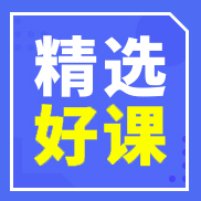 奥睿科ORICO HU3温室加湿器